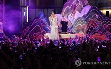 'Nhà sư DJ' Hàn Quốc bị cấm biểu diễn ở Singapore