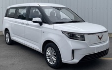 'Chán' làm ô tô điện mini, Wuling dự định sản xuất MPV 7 chỗ cho Đông Nam Á