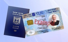 Israel cấp căn cước, hộ chiếu sinh trắc học qua Internet