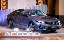 Honda Accord bản mới sắp ra mắt: Thiết kế mới nhưng... như cũ