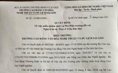 Quyết rẹt rẹt