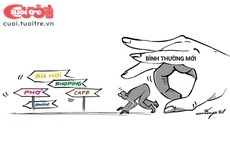 Những ngày xưa thân ái qua rồi