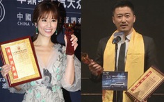 Lâm Tâm Như, Ngô Kinh... đoạt giải Hoa Đỉnh 2018