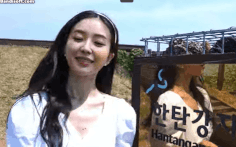Mẫu ảo quảng bá du lịch Hàn bị tẩy chay vì ‘sao chép’ nét đẹp của Irene (Red Velvet)