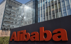 ChatGPT sốt xình xịch, Alibaba của Trung Quốc nhảy vào bắt chước
