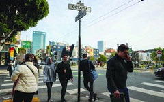 Hayes Valley: Một Thung lũng Silicon mới?