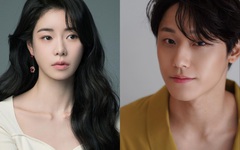 Ngày Cá tháng Tư, Dispatch tung tin Lim Ji Yeon và Lee Do Hyun hẹn hò
