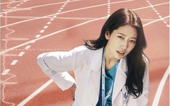 Park Shin Hye vào vai học sinh cực ngọt trong Doctor Slump