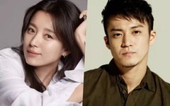 Han Hyo Joo kết đôi nam thần Oguri Sun trong phim mới của Netflix