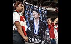 Ảnh vui 26-4: CĐV Indonesia xin lỗi Samsung vì Shin Tae Yong