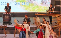 Sẽ có lễ hội âm nhạc Hàn Quốc trong Festival hoa Đà Lạt 2024