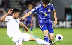 Highlights trận U23 Nhật Bản - U23 Uzbekistan, Nhật Bản vô địch U23 châu Á