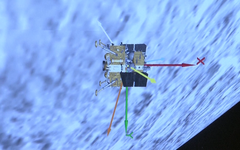 Tàu Hằng Nga 6 của Trung Quốc đã hạ cánh xuống phần tối của Mặt trăng