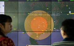 Trung Quốc lập mạng lưới cảnh báo sớm động đất lớn nhất thế giới