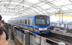 Cách tham quan trực tuyến metro số 1