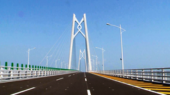 Ngắm siêu cầu vượt biển dài nhất thế giới kết nối Hong Kong, Macau và Châu Hải