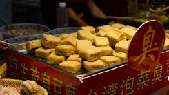 Đậu phụ thối: Món ăn nặng mùi nhưng đầy tinh hoa của người Đài Loan
