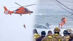 Video: Dùng trực thăng cứu hộ người phụ nữ bị kẹt trong ô tô rơi xuống thác