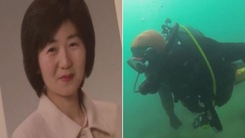Video: Chồng lặn biển 10 năm tìm vợ mất tích vì sóng thần ở Nhật Bản