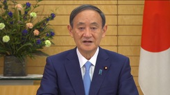 Video: Truyền thông Nhật Bản đưa tin Thủ tướng Suga dự định từ chức sau một năm tại vị