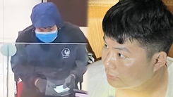 Video: Bắt nghi phạm cướp ngân hàng ở Thái Nguyên