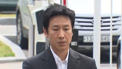 Diễn viên Lee Sun Kyun thừa nhận sử dụng ma túy, nhận giấy triệu tập lần thứ hai của cảnh sát