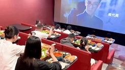 Ăn lẩu trong rạp phim gây sốt ở Trung Quốc