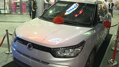 Khách hàng quận Tân Bình trúng giải xe sang tại LOTTE Mart