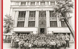 Lời tri ân và tạm biệt - Khép lại hành trình hơn 35 năm của Kinh tế Sài Gòn
