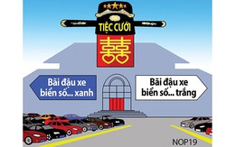 Nhong nhong xe công