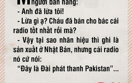 Đây là Đài phát thanh Pakistan!