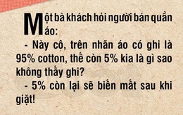 Tại sao cái áo này chỉ có 95% cotton?