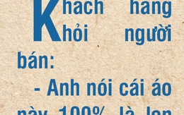 Chiếc áo len 99,9%