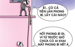 Những tên trộm thông minh