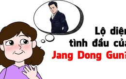 Lộ diện mối tình đầu của diễn viên Jang Dong Gun - CON NÍT CON NÔI