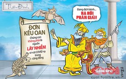 Ngọc Hoàng: Nhà bao việc, để hạ hồi phân giải