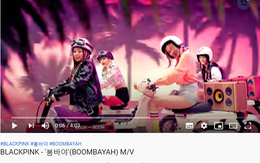 Vừa ăn mừng 'Boombayah' đạt 900 triệu view, Blackpink tiếp tục nhận tin vui 'How you like that' rinh cúp Music Bank