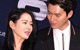 Son Ye Jin vồ vập trai khác, Hyun Bin đã 'ghen' qua hành động này