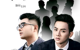 Hoài Lâm 'nhá hàng' poster bản ballad cuối cùng của năm 2020