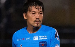 Sài Gòn FC chiêu mộ cầu thủ 39 tuổi người Nhật Bản