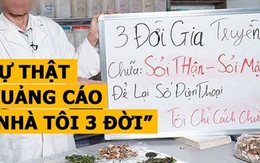 Vua Còm 30/3: Nhiều người nhập viện vì uống thuốc 'nhà tôi 3 đời'