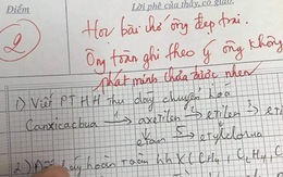Vua Còm 10/4: Cô giáo gửi lời phê 'xì tin' cho bài kiểm tra 2 điểm