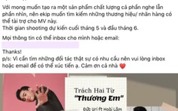 Vừa nhắn 'thương em', Hoài Lâm bị netizen mỉa mai tung sản phẩm mới