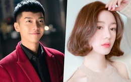 'Chàng rể quốc dân' Lee Seung Gi xác nhận hẹn hò Lee Da In