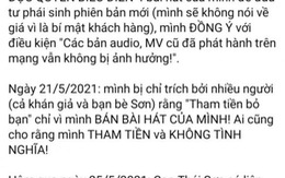 Nguyễn Văn Chung đăng tin nhắn phủ nhận tiếp tay gây chiến
