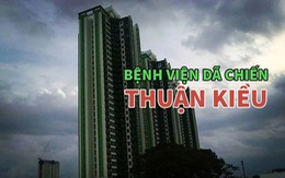 Vua Còm 9/7: Lập bệnh viện ở Thuận Kiều - Tự dưng lạnh sống lưng á!