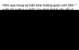 Xuất hiện Thu 'hai ngón' trong 'Nghề siêu dễ' phiên bản đời thực