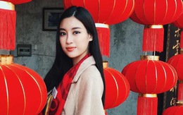 Fanpage Hoa hậu Thế giới 2017 bắt đầu công bố về Mỹ Linh