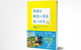 'Tôi thấy hoa vàng trên cỏ xanh' có bản tiếng Nhật