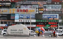Nga xây cầu biên giới, đón cơ hội làm ăn với Triều Tiên?